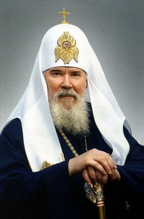Отрывок из интервью священника Владимира Вигилянского, пресс-секретаря Святейшего Патриарха Алексия II