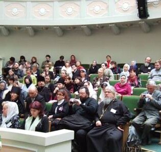 Cостоялась Всеукраинская научно-практическая конференция 