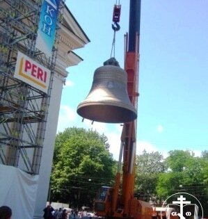 Состоялось поднятие главного колокола Одессы