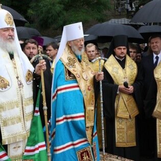 Программа архипастырского визита Святейшего Патриарха Московского и всея Руси Кирилла в Украинскую Православную Церковь с 27 июля по 5 августа 2009 года