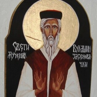 Святой мученик Вукашин Ясеновацкий