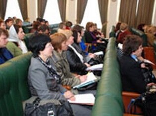 В Донецке состоялась V региональная открытая научно-практическая конференция по христианской этике