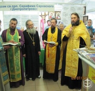 Состоялось открытие четырнадцатой международной православной выставки-ярмарки «МИР ПРАВОСЛАВНЫЙ»