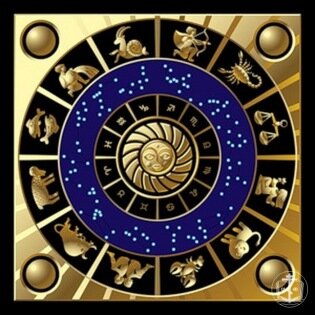 Несколько слов об астрологии и гороскопах