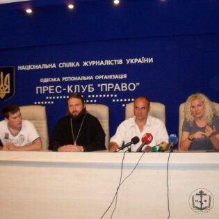 Прошла пресс-конференция с участием православной общественности Одессы и автором «Алтаря наций»