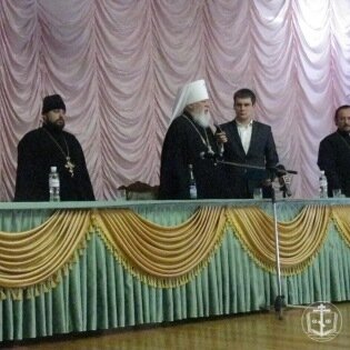 В Одессе состоялся второй Форум православной молодежи «Ценность времени»