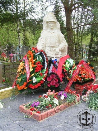 Открытие памятника-мемориала "Комбат Королев", в г.Балабаново Калужской области