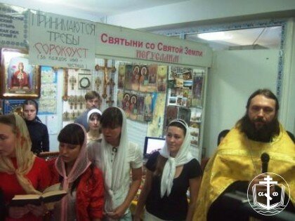 Состоялось открытие выставки "Мир православный"