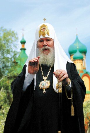 Преставился ко Господу Святейший Патриарх Московский и всея Руси Алексий II