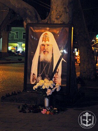 Православная Одесса скорбит о кончине Святейшего Патриарха Алексия II