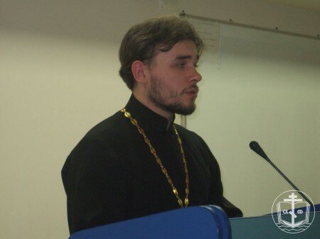 Состоялась лекция памяти Святейшего Патриарха Алексия II