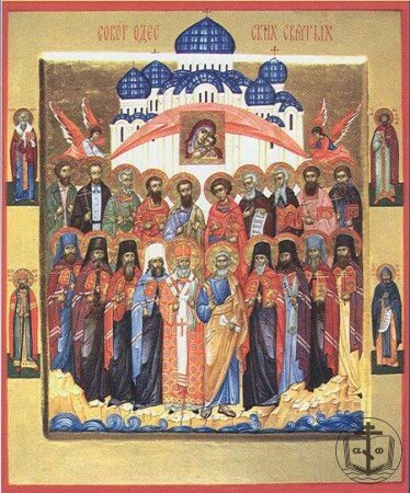 Собор Одесских святых