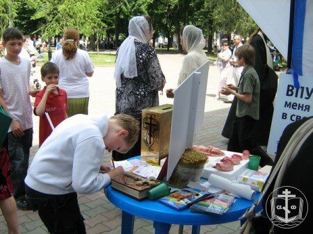 Православный медико-просветительский Центр жизнь провел акцию в защиту нерожденных детей