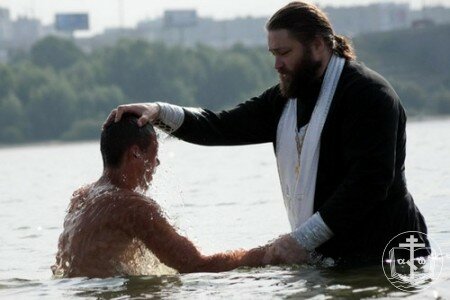 Формы православной миссии