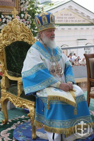 Завершился визит патриарха Кирилла на Украину