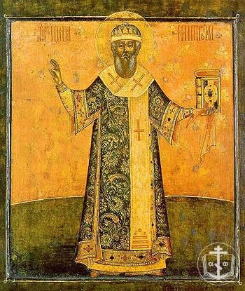 Святитель Иона, архиепископ Новгородский (+ 1470)