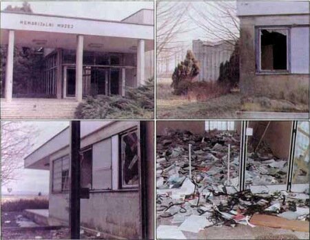 Мемориальный музей Ясеновац. Варварски разрушен в 1991г. Все материалы, пленки и музейные экспонаты уничтожены.