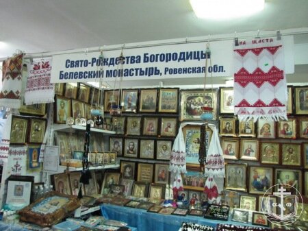 Состоялось открытие международной выставки "Мир Православный"