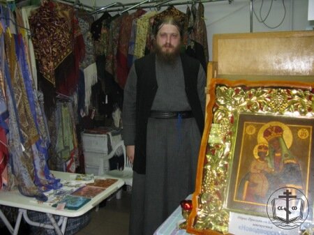 Состоялось закрытие православной выставки-ярмарки