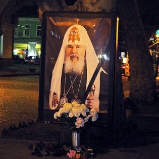 Православная Одесса скорбит о кончине Святейшего Патриарха Алексия II