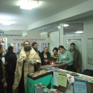 Православная выставка завершила работу