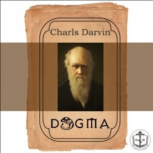 Дарвинизм как догма