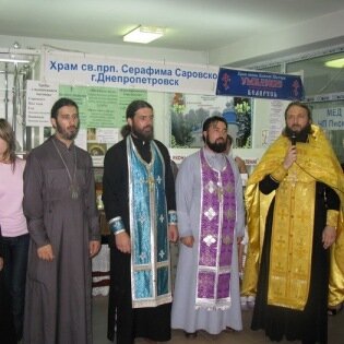 Состоялось закрытие православной выставки-ярмарки