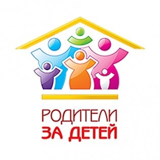 10-11 июля 2010 г. - международная конференция «Родители – ЗА детей».