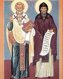 Святые равноапостольные первоучители и просветители славянские, братья Кирилл и Мефодий