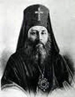 Архиепископ Одесский и Херсонский Иннокентий (Борисов)