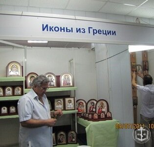 Состоялось открытие четырнадцатой международной православной выставки-ярмарки «МИР ПРАВОСЛАВНЫЙ»