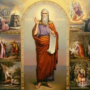 Память пророка Илии празднуется Православной Церковью 20 июля ст.ст./2 августа н.ст.