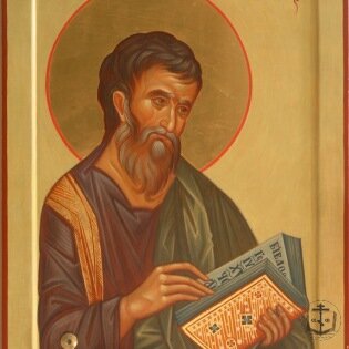 22 августа н.ст. / 9 августа ст.ст. Православная Церковь празднует память апостола Матфия