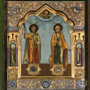 8 сентября н.ст. /26 августа ст.ст. Православная Церковь почитает память святых мучеников Адриана и Наталии