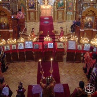 Слово о 1-ой недели Великого поста : Торжество Православия