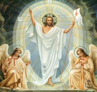 15 апреля - Пасха. Светлое Христово Воскресение