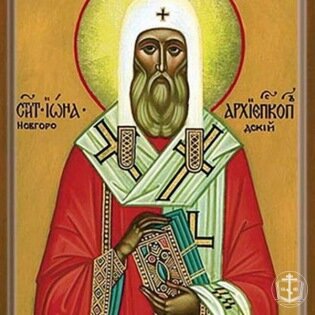 Святитель Иона, архиепископ Новгородский 