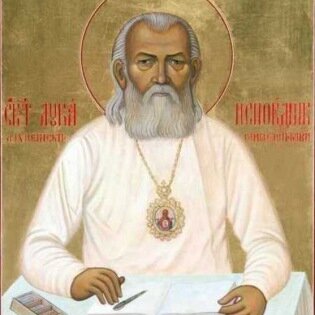 Святитель Лука (Войно-Ясенецкий), архиепископ Симферопольский, исповедник