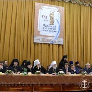 Одесская Духовная семинария отпраздновала свое 175-летие