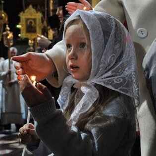 Религиозное воспитание ребенка